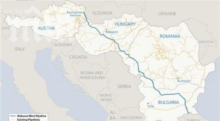 тръбата набуко одобрена екоминистерството