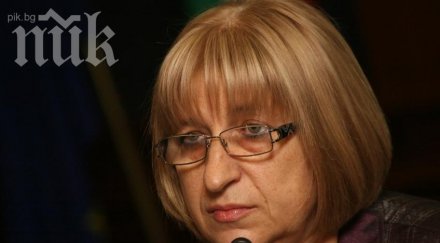 януари цачева защитаваше аец белене против