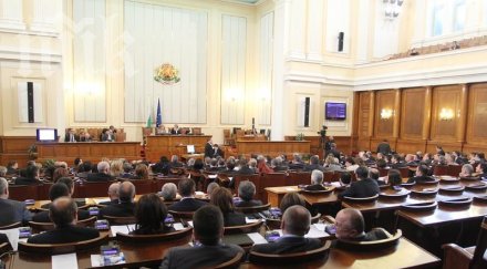 депутатските квартири очакват новите наематели