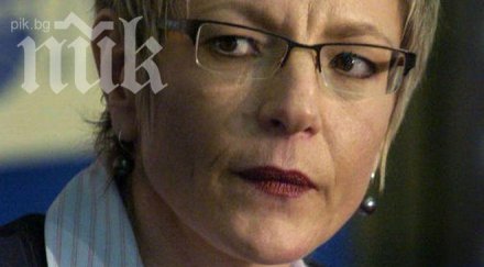 обвиниха топследователка покривала перач пари