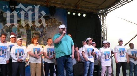 делян пеевски герб страхуваха изметем