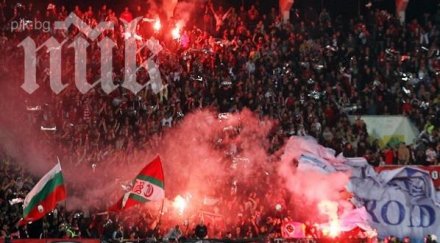 цска празнува чрд великден