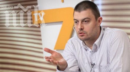 бареков цветелина бориславова каза борисов прост