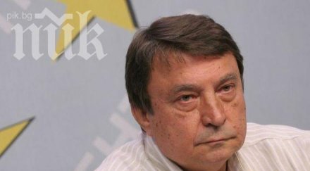 бсп шефове рпу назначени цветанов купуват гласове