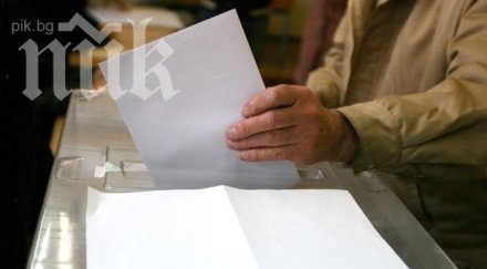 100 бона купуване гласове засечени варна