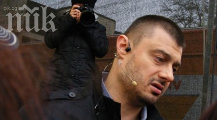 бареков часа борисов крие мишка