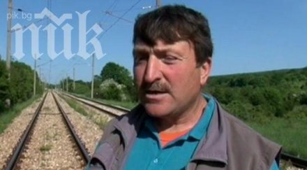 мвр глоби кантонер сигнализирал 112 намерени лични документи