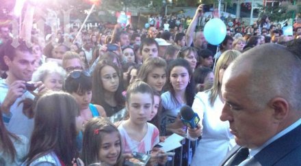 бойко разград едни радват плачат