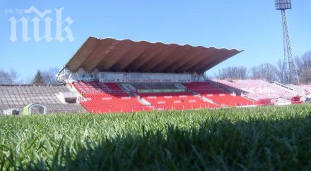 цска разследва далавера билети армията