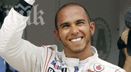 люис хамилтън татуира дейвид бекъм