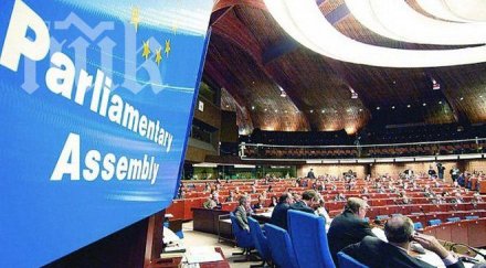 пасе изпраща наблюдатели изборите нас