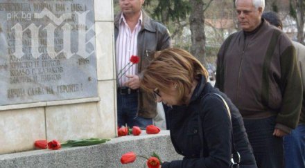 новата социалистка татяна буруджиева поднесе венци гергьовден