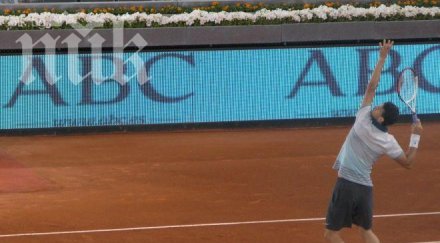 григор излиза вавринка вижте програмата