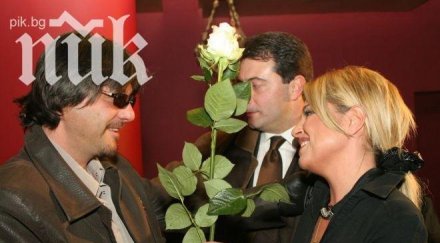 жените секссимвола чочо годините