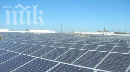 кризата енергетиката продължава ограничиха производството ток гергьовден