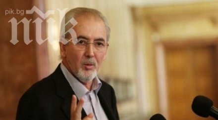 лютви местан глобен агитация турски език