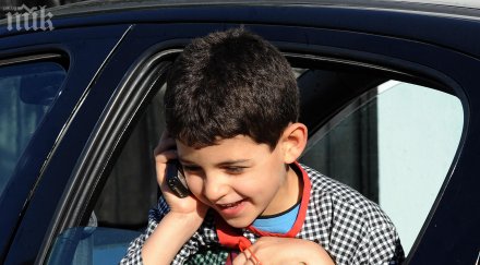 създадоха мобилен апарат годишни деца