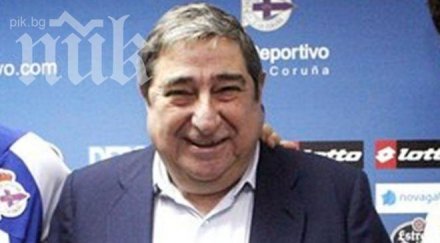 босът депортиво скандални обвинения корупция примера