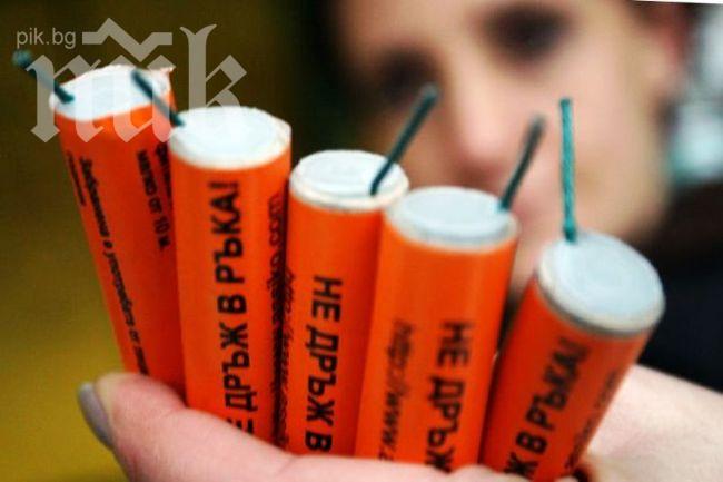 Общинар хвърля пиратки по политици от Коалиция за България