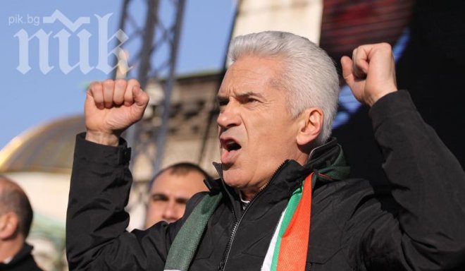 Би Би Си: Падането на Борисов засили позицията на Атака