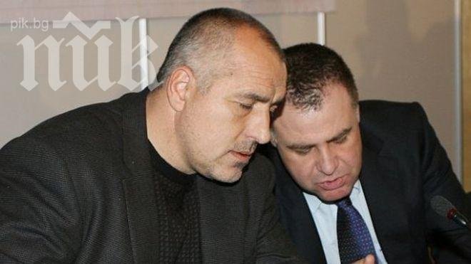 Цацаров възложи проверка на новия запис с Бойко