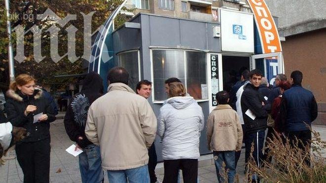 Джакпотите оцеляха на Великден