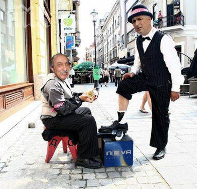 Фейсбук: Другарят Кеворк оцапа Великден с мутрата Боко 