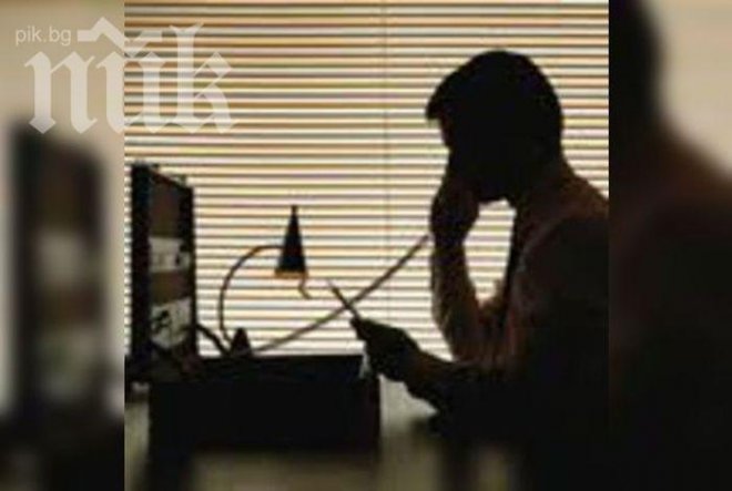 Подслушванията ни взеха здравето