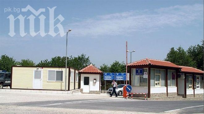 Над 90 хил. коли преминали границата с Гърция през празниците