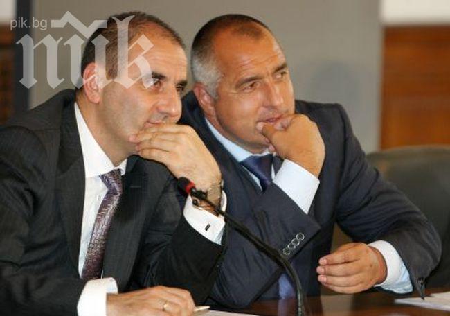 СРС-гейт ще попречи на Борисов да се върне в кабинета си 
