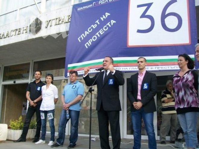 Слави Бинев: Диктаторът Борисов е продукт на БСП