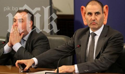  СРС-гейт може да замрази членството на България в ЕС  