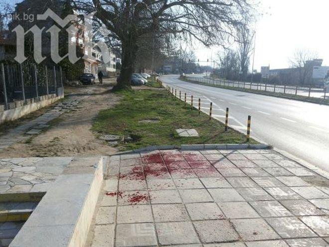 Син закла баща си