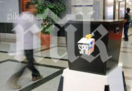 Малайзия провежда най-непредвидимите избори от 50 години