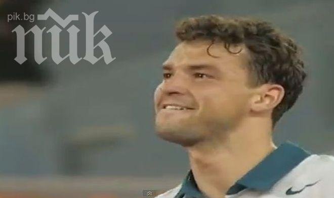 Вижте как Гришо победи №1 в света и сълзите от радост в очите му