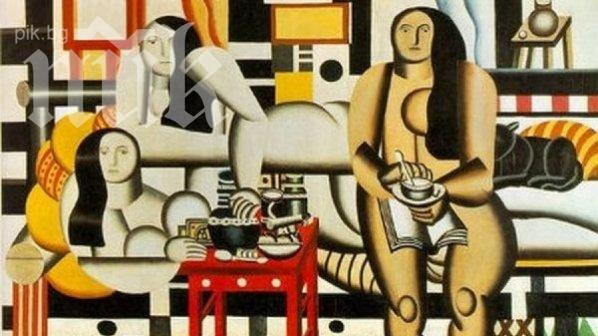 Мадона продаде картина за 7.16 млн. долара 