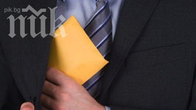 България е сред страните от ЕС с най - силна сива икономика