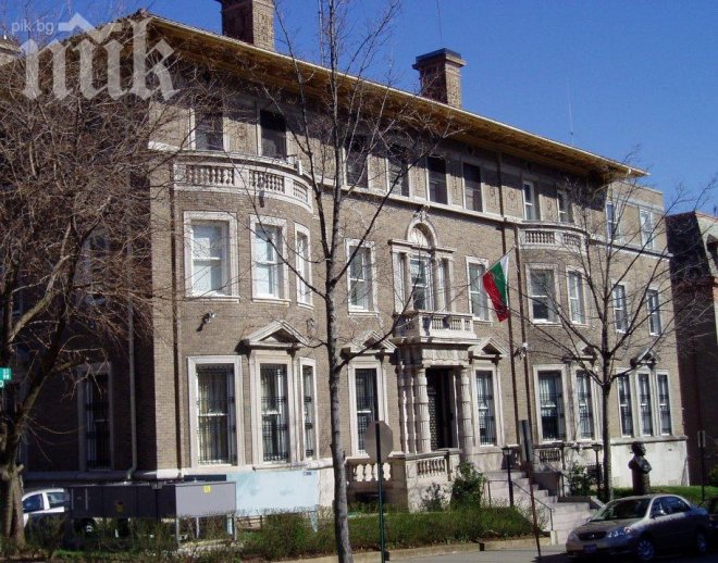 Властите на Вашингтон отказват да кръстят улица на Димитър Пешев 