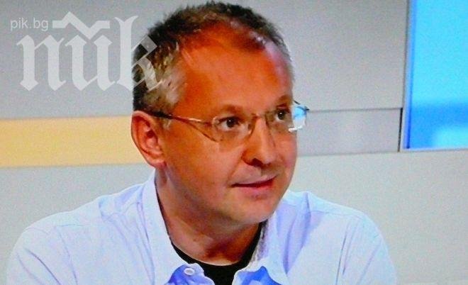 Станишев: Гласувайте за ГЕРБ, ако ви е харесало управлението им