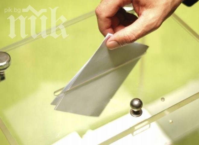 Дер Щандарт: След протестите България е в патова ситуация