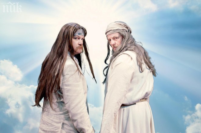 Билалов - Господ за Явор Гърдев (Видео)