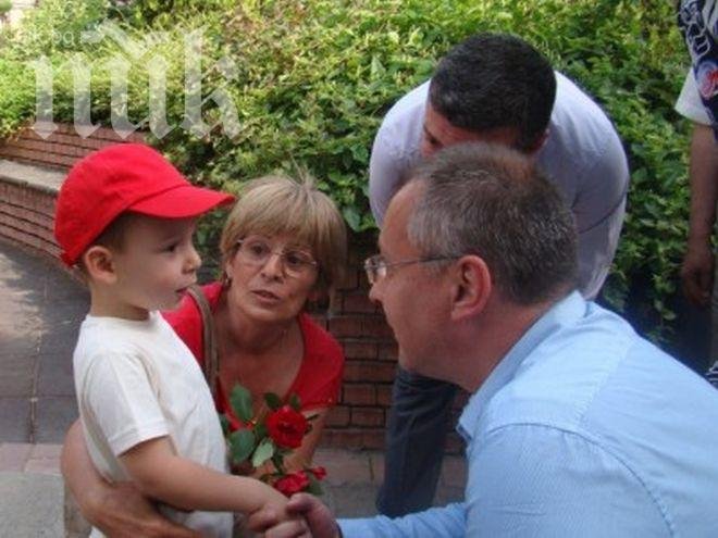 Станишев: Да сложим край на арогантността и театъра