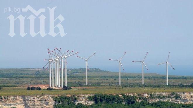 Ограничават ВЕИ в Североизточна България