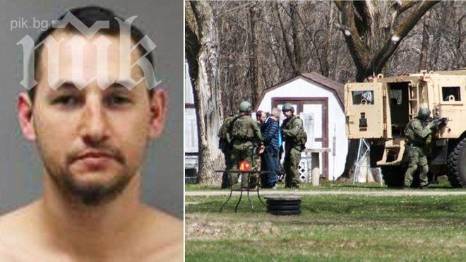 ФБР арестува млад мъж, планирал атентат в Минесота