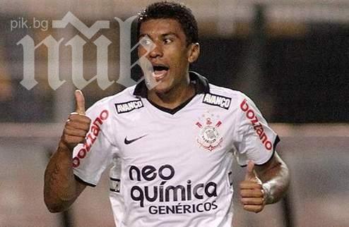 Избягал от Лудогорец ще играе на финал за титлата в Бразилия