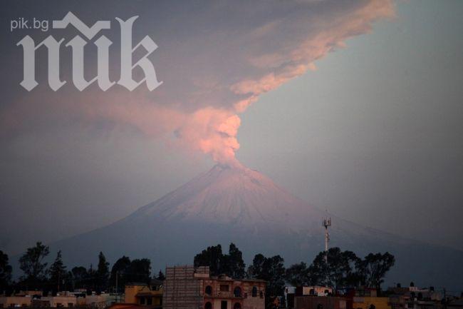 Вулканът Попокатепетъл изригна и спря самолетите в Мексико