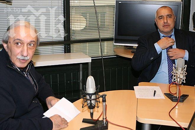 Бойко Борисов: Не мога да събувам по бели гащи всички, които идват в къщата ми