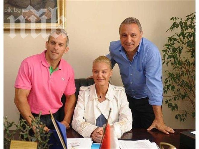 Стефка Костадинова си избра Христо Стоичков и Любо Ганев за вицета в БОК Стефка Костадинова си избра Христо Стоичков и Любо Ганев за вицета в БОК