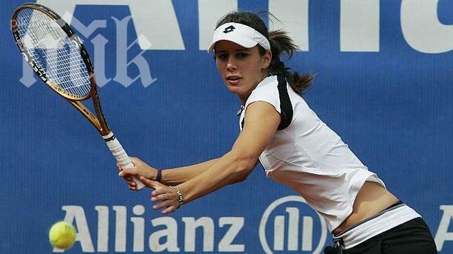 Цвети Пиронкова става даскалица по физическо