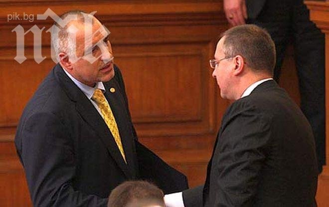 Шоу вместо предизборен дебат за Бойко и Сергей